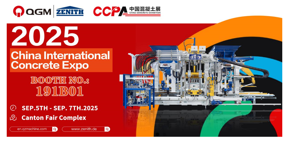 Quangong Co. , Ltd. ကအစိမ်းရောင်အသိဉာဏ်ရှိသောကုန်ထုတ်လုပ်မှုနှင့်အတူချီတက်ဆန္ဒပြမှုအတွက်ကျွန်ုပ်တို့နှင့်ပူးပေါင်းရန်သင့်အားဖိတ်ခေါ်ပါသည်။