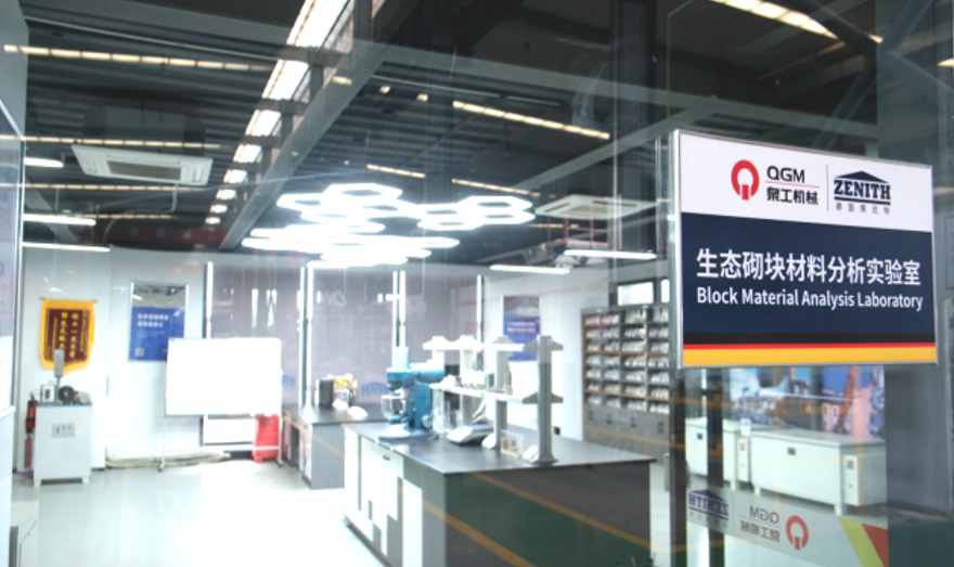 အစိုင်အခဲစွန့်ပစ်သံမဏိပြားသည်ပရီမီယံအဆောက်အအုံပစ္စည်းများသို့အသွင်ပြောင်း